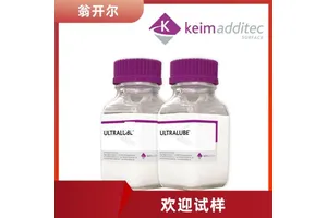 电镀光油交联剂湛新氨基树脂cymel303LF中国指定代理 牌号
