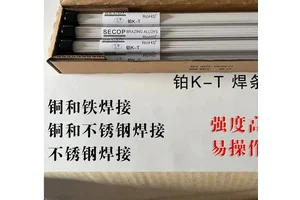 思科普 铂K-T焊条SECOP 代替高银焊丝 自带焊剂