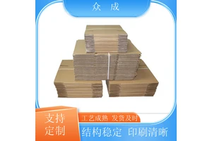 加工 干果纸箱 可印刷多种颜色图案 适用于生产车间