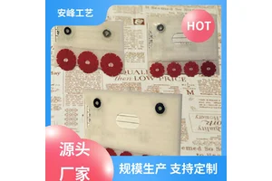 安峰工艺 多款规格 货架标识物料卡 家居家具计数标牌 厂家批发