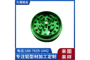 定制铝合金壳体控制仪器仪表铝外壳接线路板铝盒子铝型材外壳加工