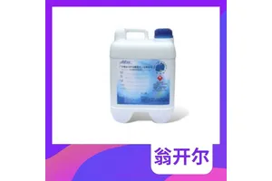 水性耐酒精树脂 水性聚氨酯乳液 高光泽耐水水性聚氨酯树脂 翁开尔