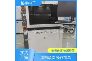 KOHYOUNG Zenith uhs 3D AOI检测仪 AI驱动的自动编程 设计合理