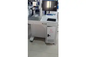 飞龙达激光打标机GT型 支持文字数字二维码刻印