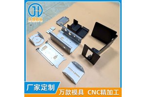 精密钣金折弯加工 激光切割焊接零配件 镜框灯框铝型材拉弯 支持定做