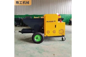 多功能水泥砂浆喷涂机 建筑沙浆 墙面 保质保量 豫工机械