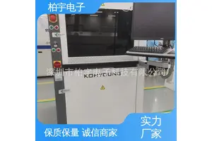 KOHYOUNG 3D光学检测设备zenith UHS 测试精度高 全自动 安装方便