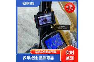 土石方 挖机装车自动计数 避免重复刷卡作弊 多年行业经验