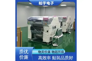 JUKI 贴片机RS-1R 安装方便 适应性高 触摸式屏幕