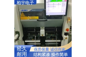 JUKI 全新进口贴片机RX-8 维修简便 结构紧凑 体积小 磨损小