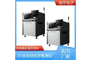 KOHYOUNG 高迎高精密3D AOI光学检测仪 Windows视窗界面 可靠性高