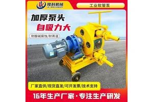 工业软管泵75型 化学液体耐酸碱腐蚀餐厨垃圾输送大流量蠕动