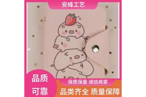 皮革大容量女式卡夹 便携式防消磁银行卡包 厂家批发 安峰工艺