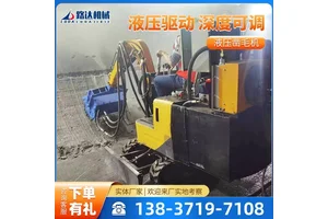 液压铣刨机水泥旧沥青路面拉毛机混凝土地面桥面铣刨凿毛一体机