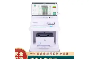 科进国产KDX8000双能X射线骨密度仪测量速度快