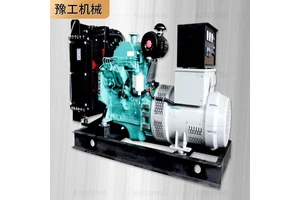 柴油发电机组 内置大容量油箱 能满足大功率需求