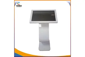 长沙领诺19寸自助终端机智能 酒店 银行触摸查询一体机自助服务终端机定制