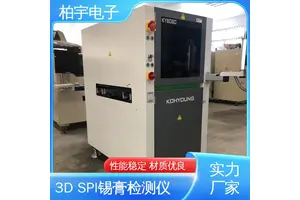 KOHYOUNG 三维锡膏检测设备 测量值可记录存档及打印 设计合理
