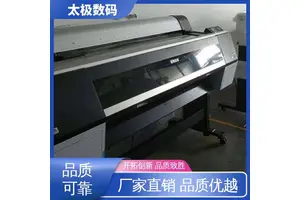 移印烂版菲林 专业二手改装 十字套位精准 墨水流畅不堵头 太极数码