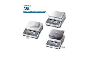 韩国CAS凯士 CBL高精密天平 分析电子秤 计数功能 带防风罩