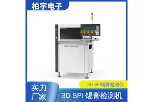 KOHYOUNG SPI锡膏测厚检测机 测试精度高 全自动 维修简便