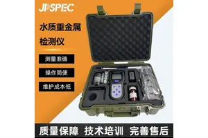 YSHM-200W水质重金属检测仪户外便携式水质分析仪 医院污水测量仪