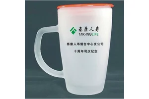 玻璃磨砂水杯 大马克杯 带把手礼品杯 广告磨砂杯 厂家定做