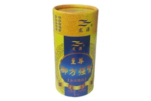 创意古风彩印茶叶纸罐 通用包装红茶绿茶纸罐 纸筒定制批发