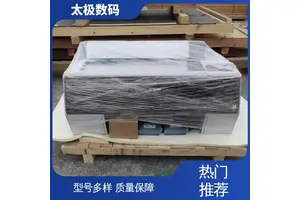 专业二手改装 坯布印花菲林 色彩准确鲜艳 打印长度不限 太极数码