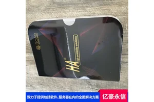 rose 8.0 Rose双机软件 高效的性能适用于关键业务系统