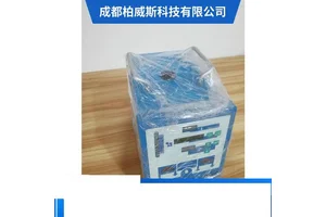 颅脑损伤HICO-VARIOTHERM555医用物理升降温仪