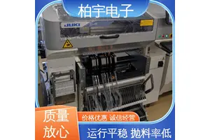 JUKI 小型贴片机RS-1R 可靠性高 抛料率低 贴装品质好