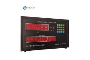 袋装粮食生产线计数器 识别连包叠包横包 不怕粉尘