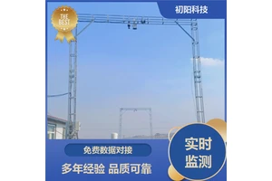 矿山 车辆体积检测 激光雷达测方量 功耗低 发热低 中英文国际版