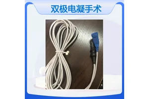 德国蛇牌GN160术中凝血高频电流双极电凝手术镊