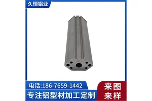 异形铝管挤压加工 电子铝型材散热器CNC精密加工表面氧化处理