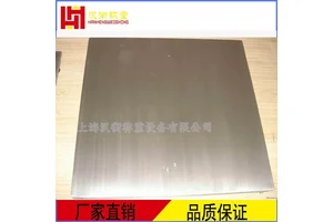 304不锈钢超低地磅3T全不锈钢电子平台秤防腐防水地秤