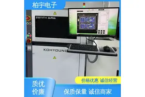 KOHYOUNG 在线3D AOI全自动光学检测仪 测量数值准确无误 性能稳定