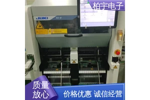 JUKI 日本贴片机RX-8 经久耐用 操作简单 焊点缺陷率低