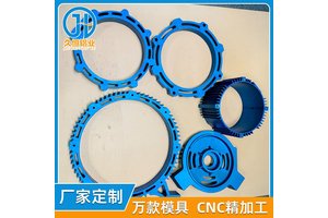 医疗器械级铝型材 CNC超精加工 无毛刺抛光处理 食品级认证 快速交货