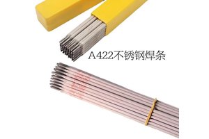 A427 Cr25Ni18Mn8铬镍不锈钢焊条 用于Cr25Ni20Si2锈钢的焊接