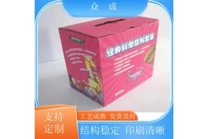 加工 水果包装盒 印色清晰可加印logo 适用于日用商品