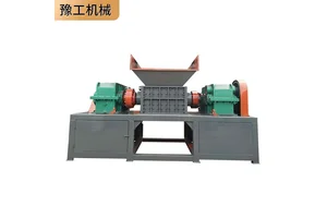 粉碎机 塑料木材双轴破碎机供应废旧摩托车撕碎机 豫工机械