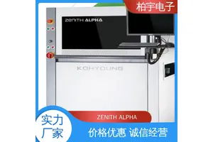 KOHYOUNG 高迎高精密3D AOI光学检测仪 功能强大的侧视相机 高灵活性