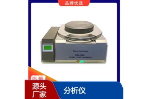 天瑞EDX4500H型RoHS分析仪 一体式环保检测仪