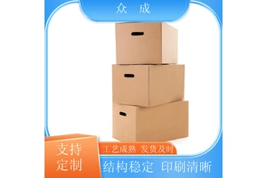 加工 瓦楞纸箱 图案清晰色彩鲜艳 适用于食品茶叶