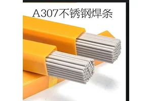 A307 E309-15铬镍不锈钢焊条 用于异种钢以及高铬钢 高锰钢等