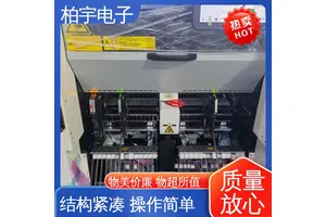 JUKI 全自动贴片机RX-8 性能稳定 高架动率 使用寿命长