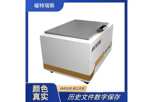 福特瑞斯 书刊大幅面扫描仪 智能识别 多功能合一 高分辨率图像捕捉