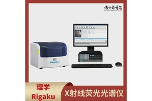 x射线荧光光谱仪检测贵金属含量 理学Rigaku NEX DE VS 铁合金X荧光分析